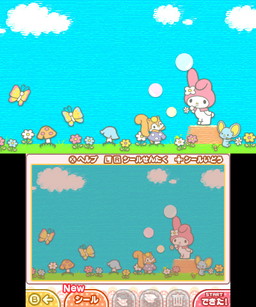 画像ギャラリー No.005のサムネイル画像 / ハローキティなど登場の「サンリオキャラクターズピクロス」が4月25日に発売