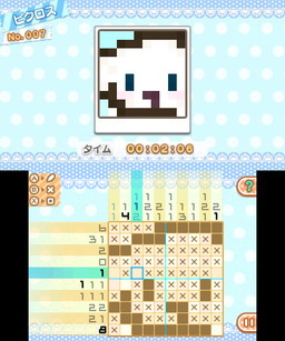 画像ギャラリー No.014のサムネイル画像 / ハローキティなど登場の「サンリオキャラクターズピクロス」が4月25日に発売