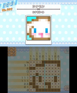 画像ギャラリー No.015のサムネイル画像 / ハローキティなど登場の「サンリオキャラクターズピクロス」が4月25日に発売