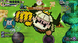 画像ギャラリー No.005のサムネイル画像 / 「世界一長い5分間」と「プリンセスは金の亡者」のSwitch版が配信開始