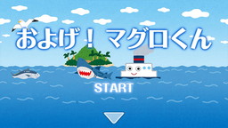 画像ギャラリー No.005のサムネイル画像 / Nintendo Switch「脱出ゲーム Aloha ハワイの海に浮かぶ家」が配信開始