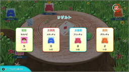 画像ギャラリー No.003のサムネイル画像 / Nintendo Switch「みんなで大富豪」が5月24日に配信開始。独自ルールも搭載