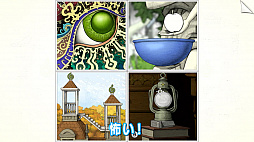 画像ギャラリー No.003のサムネイル画像 / 「よゐこのインディーでお宝探し生活」の第3回が公開。パズルゲーム「ゴロゴア」とアクションSTG「INVERSUS Deluxe」をプレイ