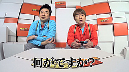 画像ギャラリー No.004のサムネイル画像 / 「よゐこのインディーでお宝探し生活」の第3回が公開。パズルゲーム「ゴロゴア」とアクションSTG「INVERSUS Deluxe」をプレイ