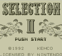 画像ギャラリー No.002のサムネイル画像 / 「セレクションII〜暗黒の封印〜」,バーチャルコンソールで6月13日から配信