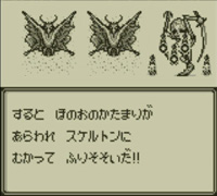 画像ギャラリー No.005のサムネイル画像 / 「セレクションII〜暗黒の封印〜」,バーチャルコンソールで6月13日から配信