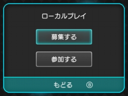 画像ギャラリー No.012のサムネイル画像 / 懐かしの「コラムス」がバーチャルコンソールで8月8日から配信に