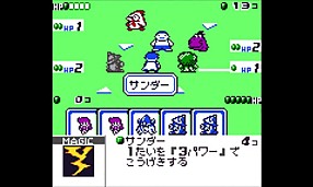 画像集#003のサムネイル/Amazonの「ニンテンドーダウンロードストア」で「スーパーマリオランド」や「ゼルダの伝説 ふしぎの木の実 」シリーズなどのセールが開始