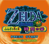 画像集#004のサムネイル/Amazonの「ニンテンドーダウンロードストア」で「スーパーマリオランド」や「ゼルダの伝説 ふしぎの木の実 」シリーズなどのセールが開始