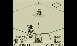 画像集#013のサムネイル/Amazonの「ニンテンドーダウンロードストア」で「スーパーマリオランド」や「ゼルダの伝説 ふしぎの木の実 」シリーズなどのセールが開始