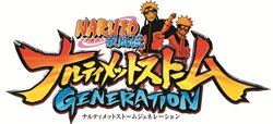 画像ギャラリー No.001のサムネイル画像 / 「NARUTO−ナルト− 疾風伝 ナルティメットストームジェネレーション」公式サイトでティザームービーが公開に。さらに洗練されたグラフィックスを確認しよう