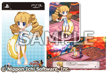 画像ギャラリー No.010のサムネイル画像 / PSP版「ファントム・キングダム」声優サイン色紙などがもらえるイベント開催