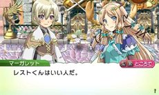 画像ギャラリー No.004のサムネイル画像 / 「ルーンファクトリー4」の先着購入特典は“特製ヘッドフォン”付きドラマCDに
