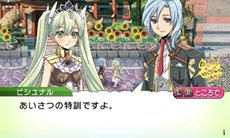 画像ギャラリー No.005のサムネイル画像 / 「ルーンファクトリー4」の先着購入特典は“特製ヘッドフォン”付きドラマCDに