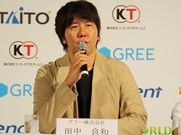 画像ギャラリー No.003のサムネイル画像 / GREEのソーシャルゲームが中国Tencentでも展開開始。第1弾はコーエーテクモゲームスの「100万人の三國志」とタイトーの「SPY WARS」