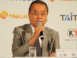 画像ギャラリー No.005のサムネイル画像 / GREEのソーシャルゲームが中国Tencentでも展開開始。第1弾はコーエーテクモゲームスの「100万人の三國志」とタイトーの「SPY WARS」