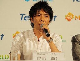 画像ギャラリー No.006のサムネイル画像 / GREEのソーシャルゲームが中国Tencentでも展開開始。第1弾はコーエーテクモゲームスの「100万人の三國志」とタイトーの「SPY WARS」