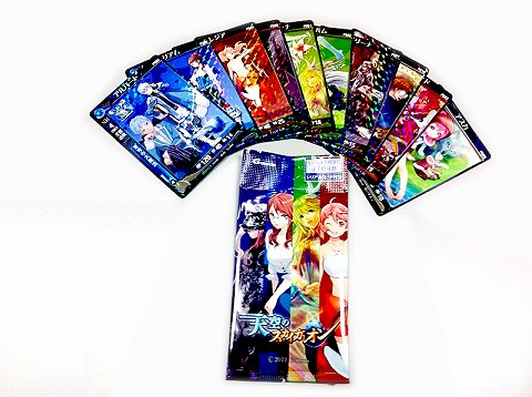 画像ギャラリー No.002のサムネイル画像 / 「天空のスカイガレオン」オリジナルグッズの通信販売が開始に