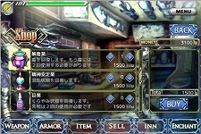 画像ギャラリー No.004のサムネイル画像 / Android向け3DアクションRPG「ARK OF THE ANCIENTS」がGREEに登場。友達の数だけ冒険が有利に