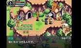 画像ギャラリー No.005のサムネイル画像 / Android向けアクションRPG「レジェンドオブマスター for GREE」が登場