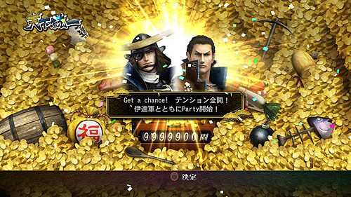 画像ギャラリー No.003のサムネイル画像 / “パーリィー感”を大幅強化。戦国BASARAシリーズ最新作,PS3/Wii「戦国BASARA3 宴」が今秋に発売決定