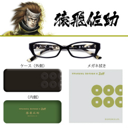 画像ギャラリー No.008のサムネイル画像 / 「戦国BASARA3」,Zoffとのコラボ“ダテ”メガネ第二弾の発売日が決定