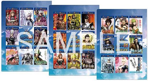 画像ギャラリー No.010のサムネイル画像 / 「戦国BASARA3 宴」ダブルパック発売記念,特製携帯待受画像をプレゼント