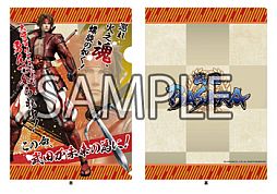 画像ギャラリー No.007のサムネイル画像 / 「戦国BASARA」,蒔絵ステッカーやマグカップなど新作グッズが11月下旬発売