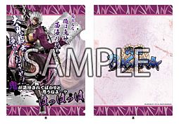 画像ギャラリー No.009のサムネイル画像 / 「戦国BASARA」,蒔絵ステッカーやマグカップなど新作グッズが11月下旬発売