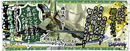画像ギャラリー No.014のサムネイル画像 / 「戦国BASARA」,蒔絵ステッカーやマグカップなど新作グッズが11月下旬発売