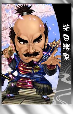 画像ギャラリー No.003のサムネイル画像 / 「THE SHOGUN」,「市」を育ててイベント限定の武将カードを手に入れよう