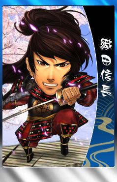 画像ギャラリー No.005のサムネイル画像 / 「THE SHOGUN」,「市」を育ててイベント限定の武将カードを手に入れよう