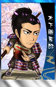 画像ギャラリー No.007のサムネイル画像 / 「THE SHOGUN」,「市」を育ててイベント限定の武将カードを手に入れよう