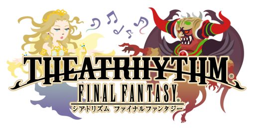 #001Υͥ/THEATRHYTHM FINAL FANTASYפɲåƥ9Ƥо