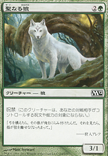 画像ギャラリー No.001のサムネイル画像 / 7月15日に発売を迎える「Magic:The Gathering」の「基本セット2012」を先行体験。秋葉原で開かれたメディアパーティーでぼこぼこにされてきた