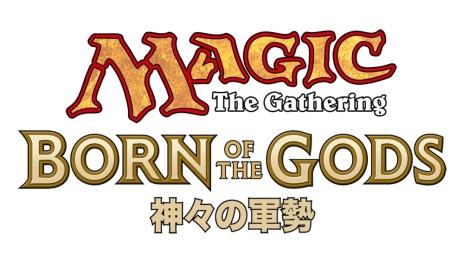 画像ギャラリー No.001のサムネイル画像 / 「マジック:ザ・ギャザリング」,2月21日から23日まで行われる「プロツアー 神々の軍勢」の模様をニコ生で配信