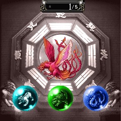 画像ギャラリー No.004のサムネイル画像 / 「麻雀格闘倶楽部mobile2+」配信開始。携帯電話でオンライン対戦を楽しもう