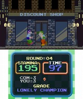 画像ギャラリー No.004のサムネイル画像 / 懐かしのファミコンソフトが3DSに。「3Dクラシックス アーバンチャンピオン」のダウンロード販売がスタート。真のチャンプはキミだ!