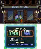 画像ギャラリー No.005のサムネイル画像 / 懐かしのファミコンソフトが3DSに。「3Dクラシックス アーバンチャンピオン」のダウンロード販売がスタート。真のチャンプはキミだ!