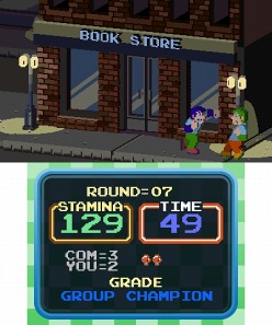 画像ギャラリー No.007のサムネイル画像 / 懐かしのファミコンソフトが3DSに。「3Dクラシックス アーバンチャンピオン」のダウンロード販売がスタート。真のチャンプはキミだ!