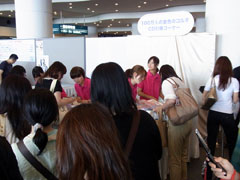 画像ギャラリー No.006のサムネイル画像 / 「ネオロマンス・フェスタ12」速報。「100万人の金色のコルダ」の登場キャラクター情報などが明らかに