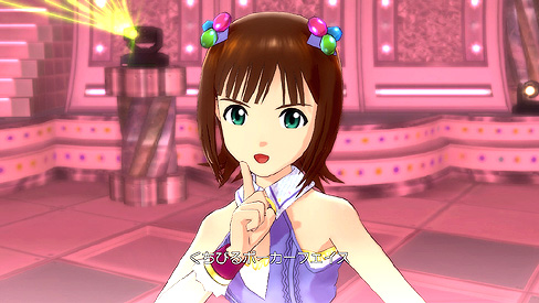 画像ギャラリー No.041のサムネイル画像 / バンダイナムコゲームス,PlayStation 3版「アイドルマスター2」の情報第1弾を公開。今回はゲームの概要と,PS3版ならではの特徴など。スクリーンショットもたっぷりだ