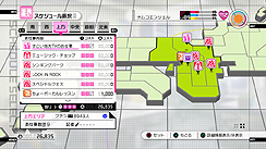 画像ギャラリー No.051のサムネイル画像 / バンダイナムコゲームス,PlayStation 3版「アイドルマスター2」の情報第1弾を公開。今回はゲームの概要と,PS3版ならではの特徴など。スクリーンショットもたっぷりだ