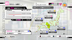 画像ギャラリー No.052のサムネイル画像 / バンダイナムコゲームス,PlayStation 3版「アイドルマスター2」の情報第1弾を公開。今回はゲームの概要と,PS3版ならではの特徴など。スクリーンショットもたっぷりだ