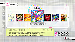 画像ギャラリー No.058のサムネイル画像 / バンダイナムコゲームス,PlayStation 3版「アイドルマスター2」の情報第1弾を公開。今回はゲームの概要と,PS3版ならではの特徴など。スクリーンショットもたっぷりだ