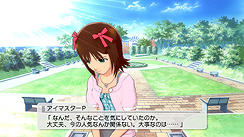 画像ギャラリー No.060のサムネイル画像 / バンダイナムコゲームス,PlayStation 3版「アイドルマスター2」の情報第1弾を公開。今回はゲームの概要と,PS3版ならではの特徴など。スクリーンショットもたっぷりだ