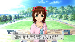 画像ギャラリー No.062のサムネイル画像 / バンダイナムコゲームス,PlayStation 3版「アイドルマスター2」の情報第1弾を公開。今回はゲームの概要と,PS3版ならではの特徴など。スクリーンショットもたっぷりだ