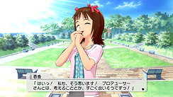 画像ギャラリー No.063のサムネイル画像 / バンダイナムコゲームス,PlayStation 3版「アイドルマスター2」の情報第1弾を公開。今回はゲームの概要と,PS3版ならではの特徴など。スクリーンショットもたっぷりだ