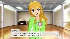 画像ギャラリー No.064のサムネイル画像 / バンダイナムコゲームス,PlayStation 3版「アイドルマスター2」の情報第1弾を公開。今回はゲームの概要と,PS3版ならではの特徴など。スクリーンショットもたっぷりだ