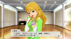 画像ギャラリー No.065のサムネイル画像 / バンダイナムコゲームス,PlayStation 3版「アイドルマスター2」の情報第1弾を公開。今回はゲームの概要と,PS3版ならではの特徴など。スクリーンショットもたっぷりだ